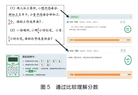 2024新澳精準資料大全,精準分析實施_Executive40.45