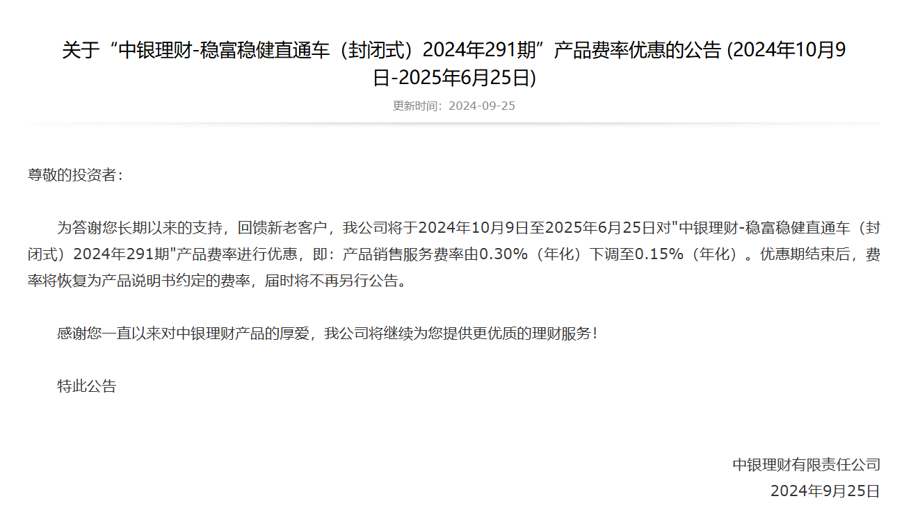 2024香港開獎記錄查詢表格,狀況分析解析說明_基礎版62.291