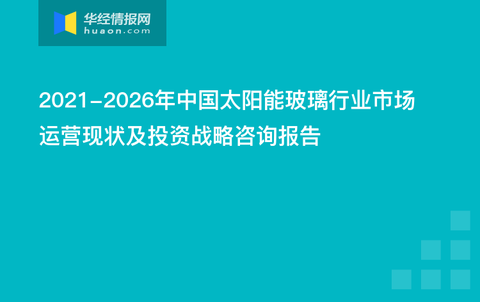 澳門100%最準一肖,互動性執行策略評估_Z42.898