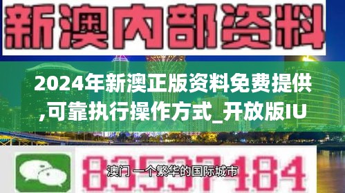 石棉制品 第110頁