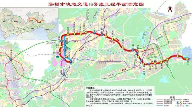 坪山16號線最新規劃，引領城市發展的軌道交通新引擎