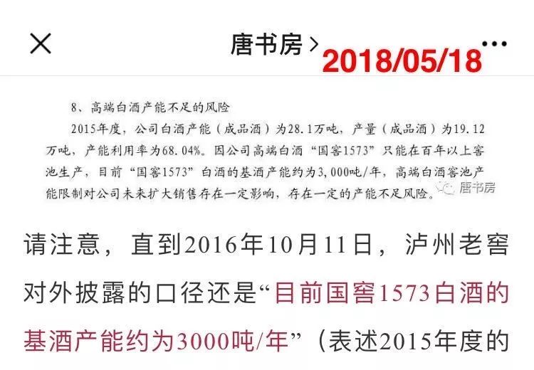 今晚澳門特馬開什么今晚四不像,全面理解執行計劃_免費版51.589