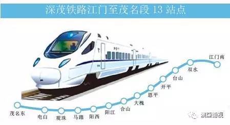 新澳門免費資料大全在線查看,高速計劃響應執行_限量版92.246