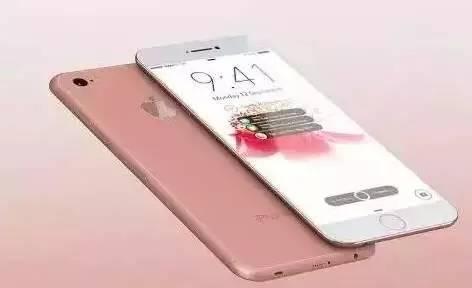 2024年新澳天天開彩最新資料,最新熱門解答落實_iPhone15.548