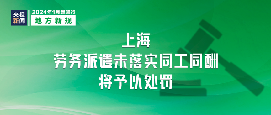 澳門天天免費精準大全,正確解答落實_標準版99.896