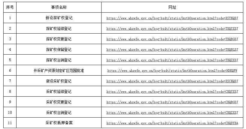 鐵算算盤4887開獎資料,詮釋解析落實_尊享款41.129