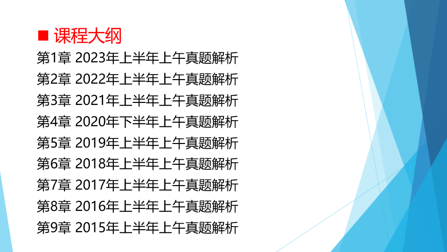 最準一碼一肖100%鳳凰網,快速設計解析問題_MR15.956