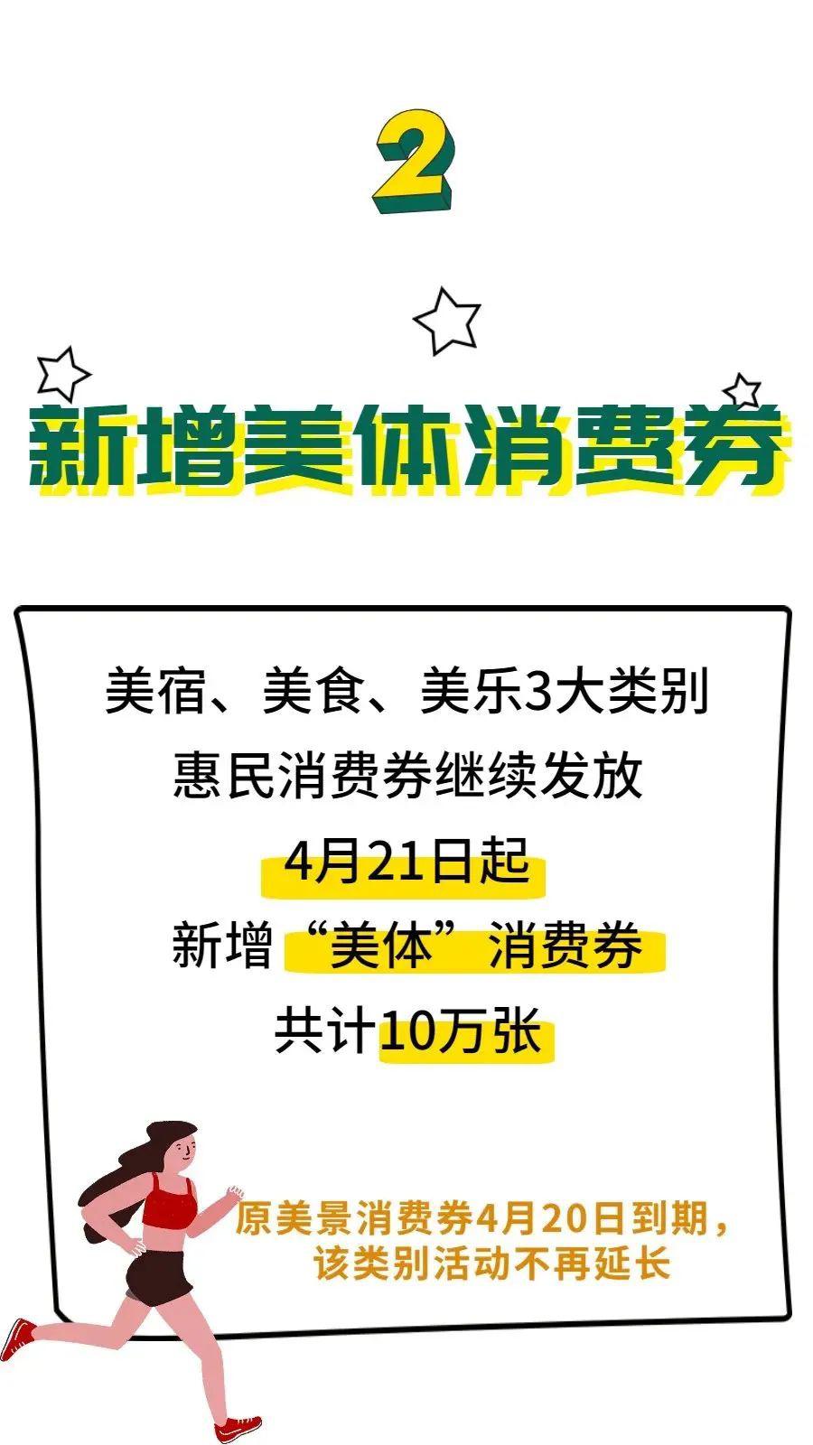 陜西延長最新招聘動態，共創美好未來，機遇與挑戰并存