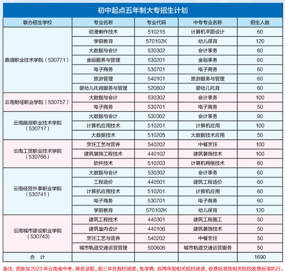 新澳門今晚開特馬開獎2024年11月,專業解析說明_豪華版28.689