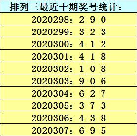 一肖一碼一必中一肖,重要性解釋落實(shí)方法_U57.404