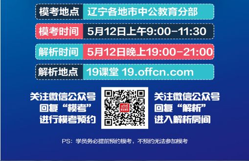 2024澳門(mén)特馬今晚開(kāi)什么碼,絕對(duì)經(jīng)典解釋落實(shí)_入門(mén)版2.462