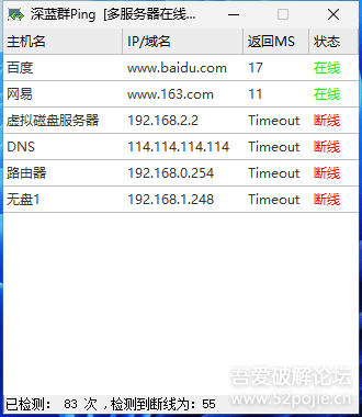 494949最快開獎結(jié)果+香港,經(jīng)典案例解釋定義_Tablet96.848