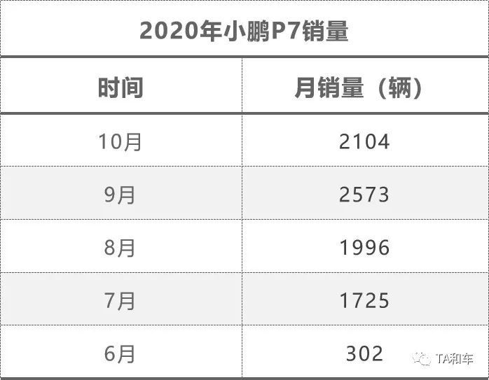 新澳門一碼一碼100準確,詮釋評估說明_輕量版89.918