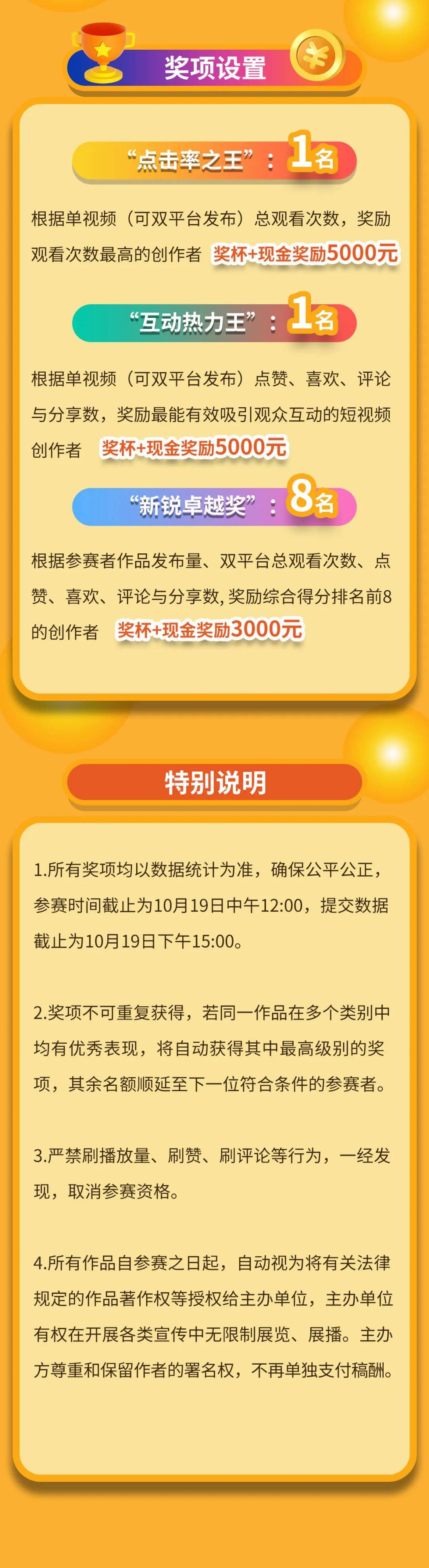 管家一肖一碼100中獎,深度評估解析說明_RX版30.345