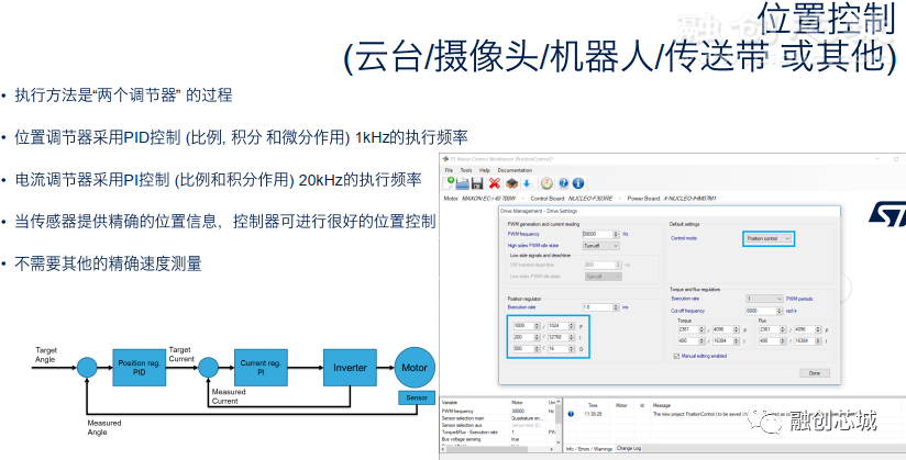 800圖庫大全免費(fèi)資料,穩(wěn)定性操作方案分析_Chromebook98.932