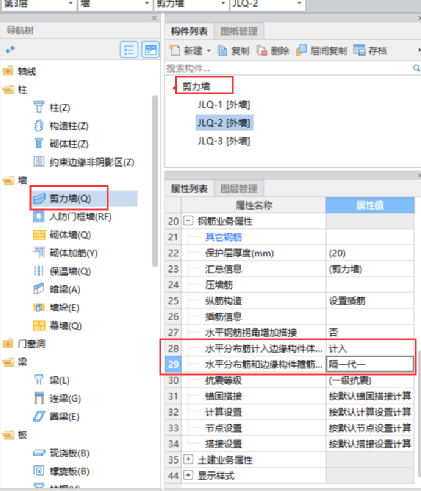 最準一肖100%最準的資料,互動性策略解析_WP版53.732