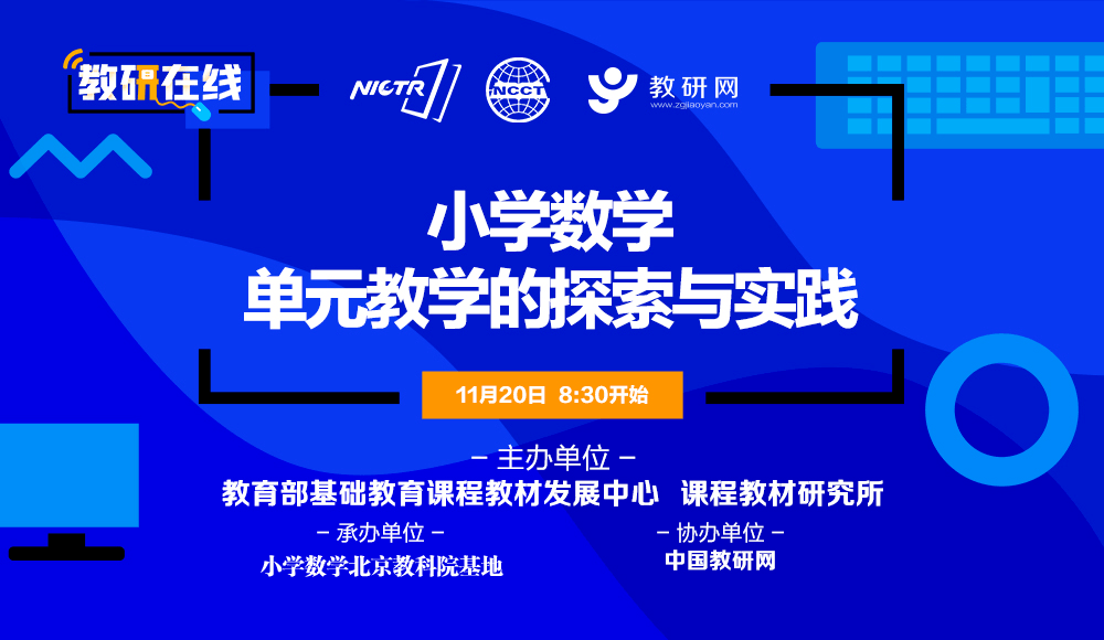 2024年澳門今晚開獎號碼現場直播,時代資料解釋落實_Linux71.190