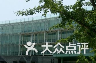 玉山縣圖書館最新招聘啟事概覽