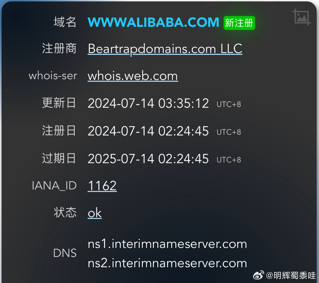 探索前沿科技，最新版本的288ai最新地址深度解析