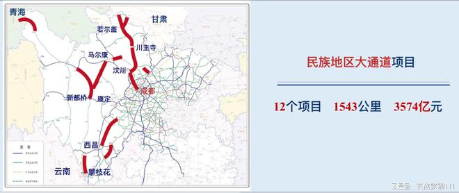 寧南縣最新招標項目概覽概覽及招標信息解析