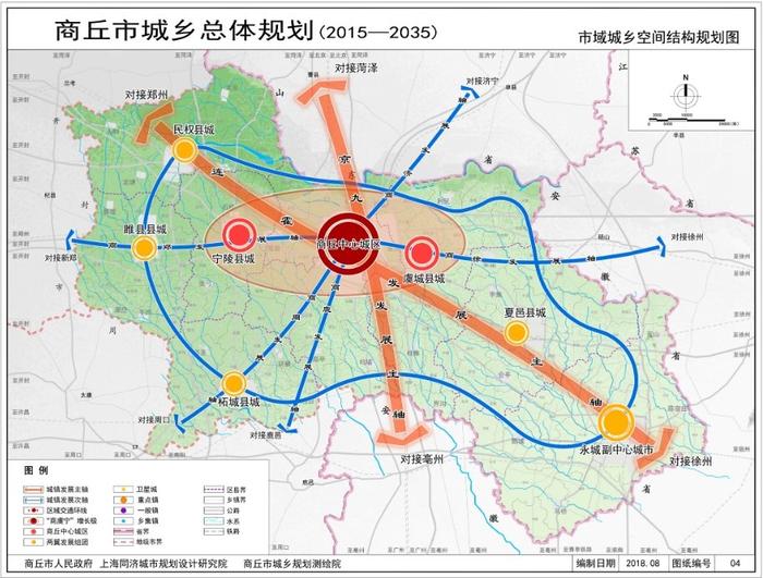 趙縣康復事業(yè)單位發(fā)展規(guī)劃展望