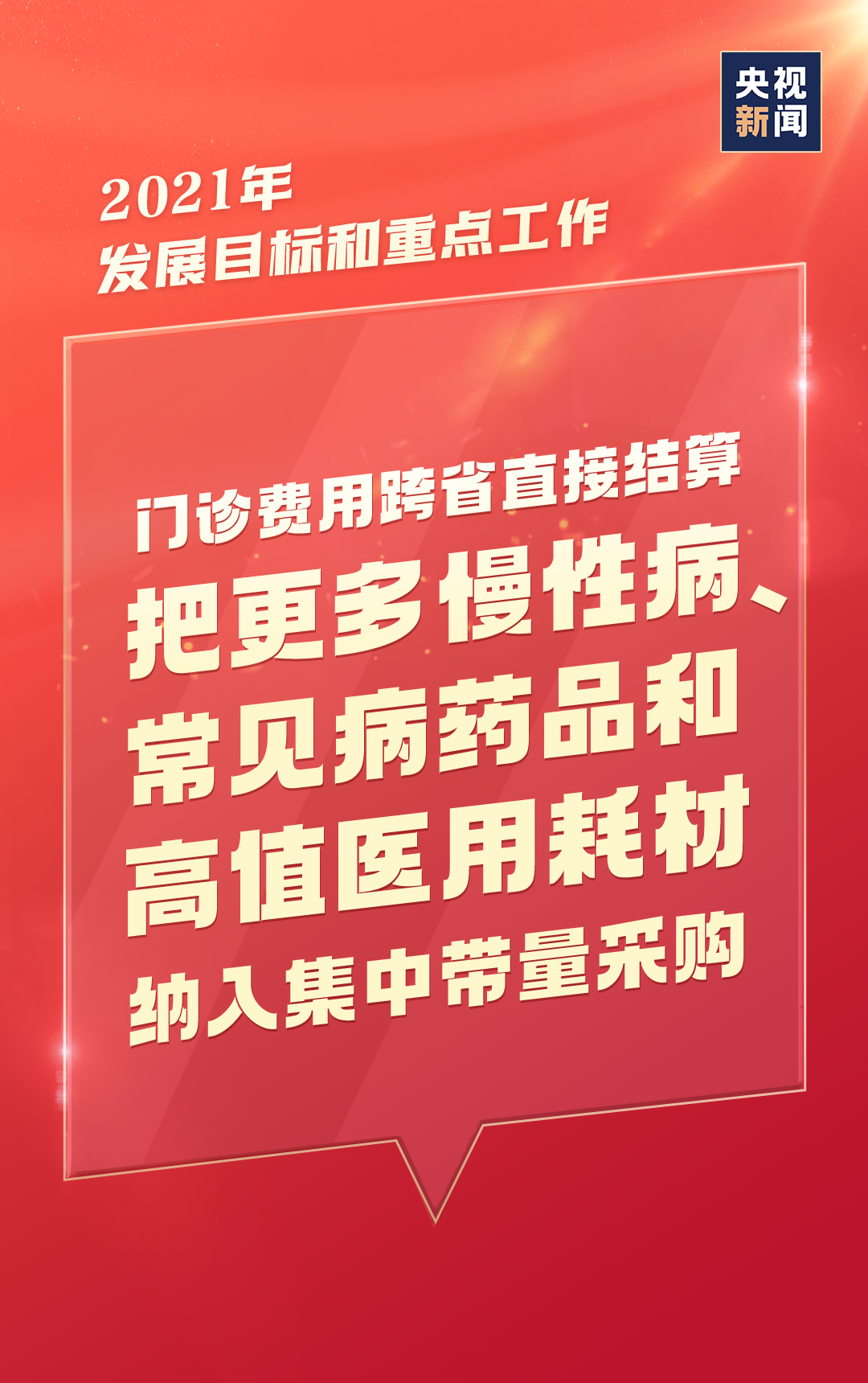 長樂最新整經工招募，行業趨勢與職業發展路徑深度探討