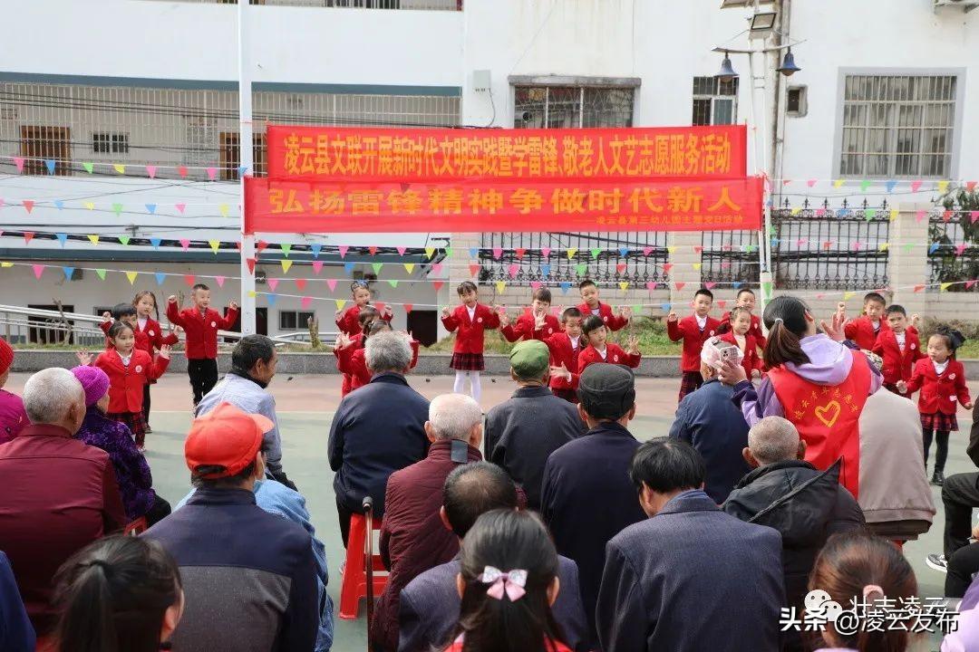 陽(yáng)春幼兒園招聘啟事，尋找教育新星，共創(chuàng)美好未來(lái)！