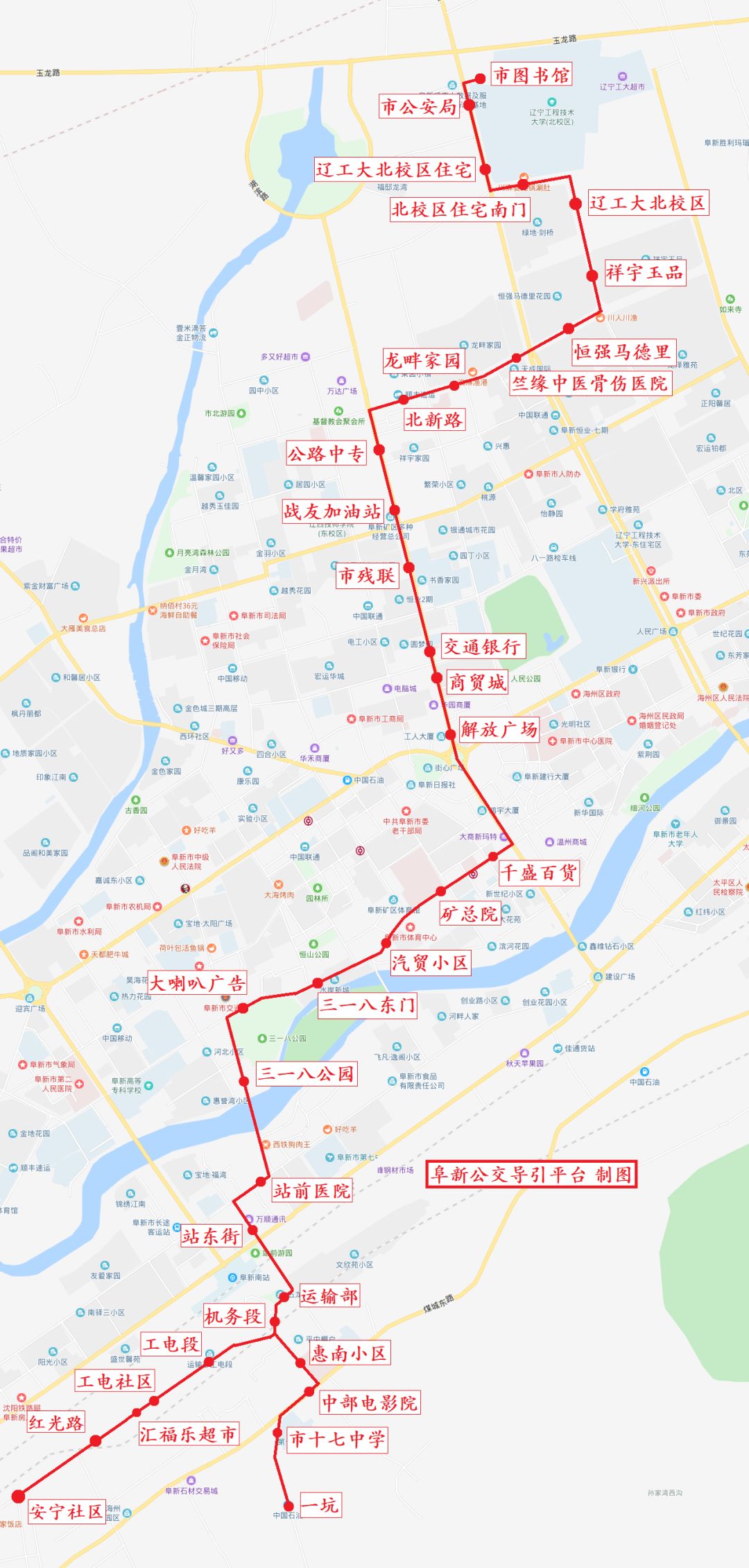 阜新市第五路公交車最新線路詳解及地圖導航