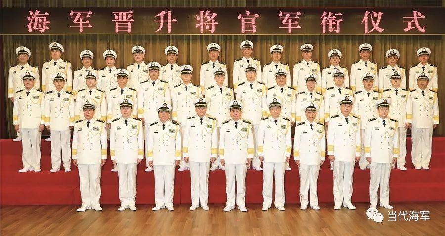 海軍將領李玉杰展現新時代風采的最新消息