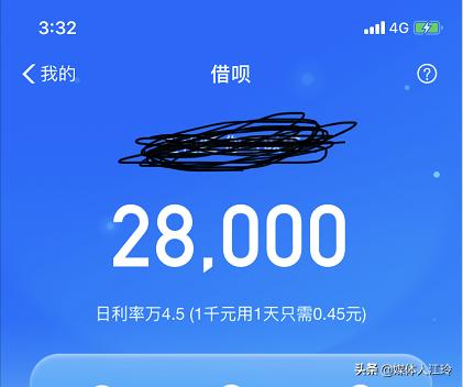 2017最新小額貸款APP引領金融科技革新體驗