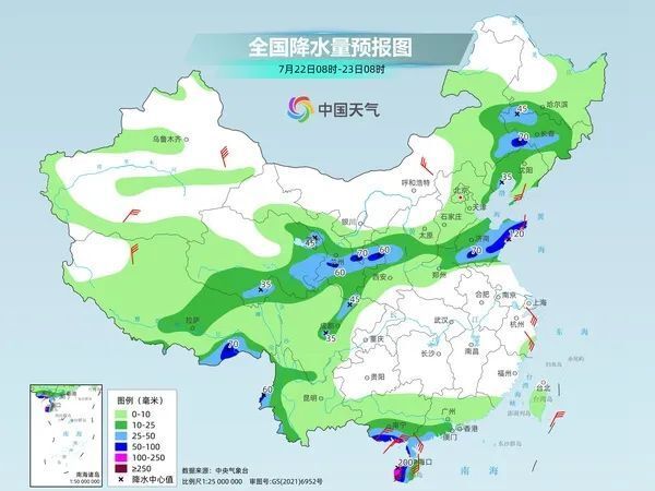 高坎社區天氣預報更新通知