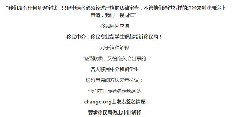 全球移民新篇章，最新移民條約解析