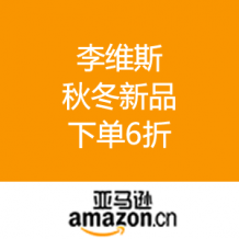 下單最新價解析，概念、應用場景及理解其含義