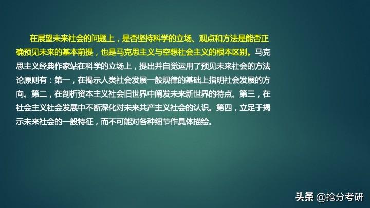 考研政策最新解讀及未來展望