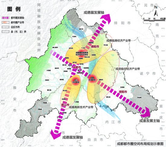 武夷山市康復事業單位發展規劃概覽