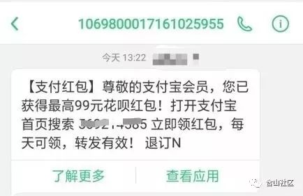 最新收假后，重新平衡工作與生活的步伐