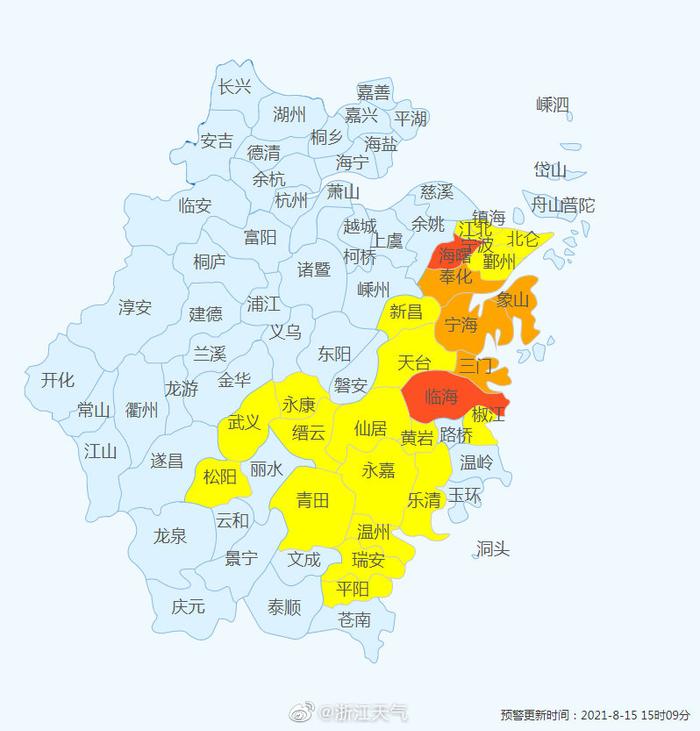 浙江最新預警，多元聯動共筑安全防線行動啟動