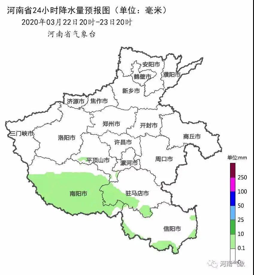 最新返漢政策全面解讀