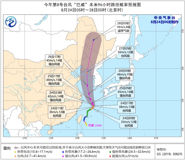 海東地區最新疫情動態與影響分析