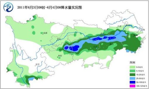 楊家墩村委會天氣預報更新通知