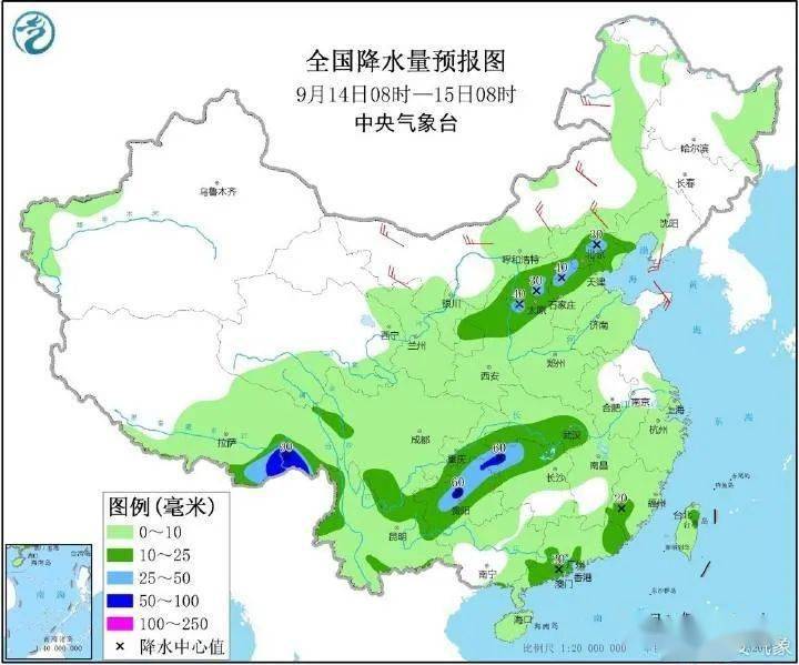 普賢社區天氣預報更新通知