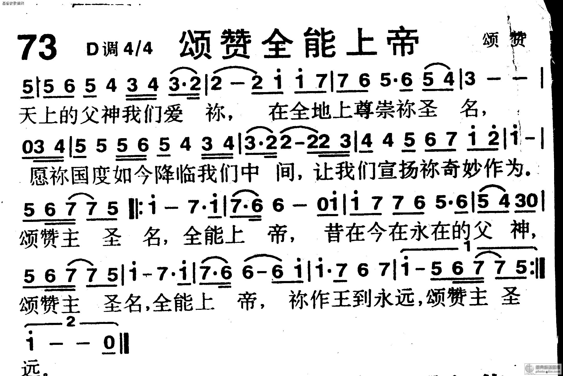 頌贊詩歌的魅力，探尋無限可能與最新發展